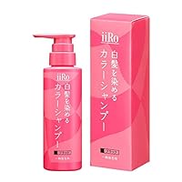 白髪用　リシューカラー　シャンプー 2本セット　ブラシ付き　天然由来　ブラック 白髪用 リシューカラー シャンプー 2本セット ブラシ付き 天然